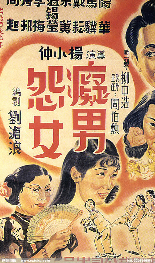 美版ipad在国内保修要发票吗